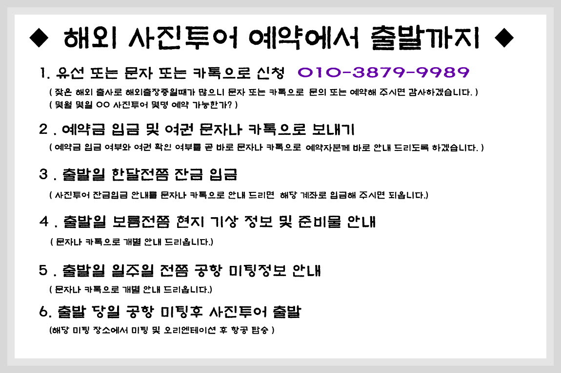 b3ec389bbb91aeb7be1042475bf42413_1522697039_859.jpg b3ec389bbb91aeb7be1042475bf42413_1522697039_859.jpg