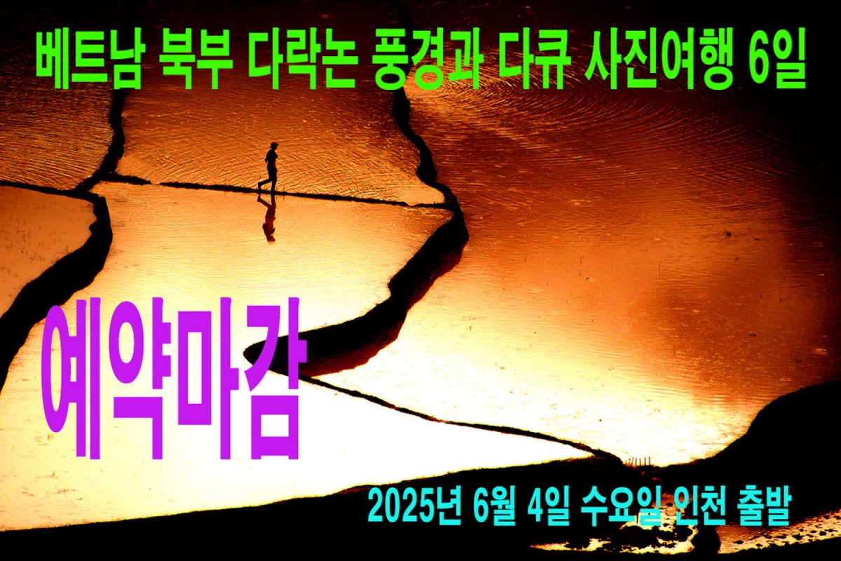 b5dea394b06e73c7dc9d86d760793dde_1740045