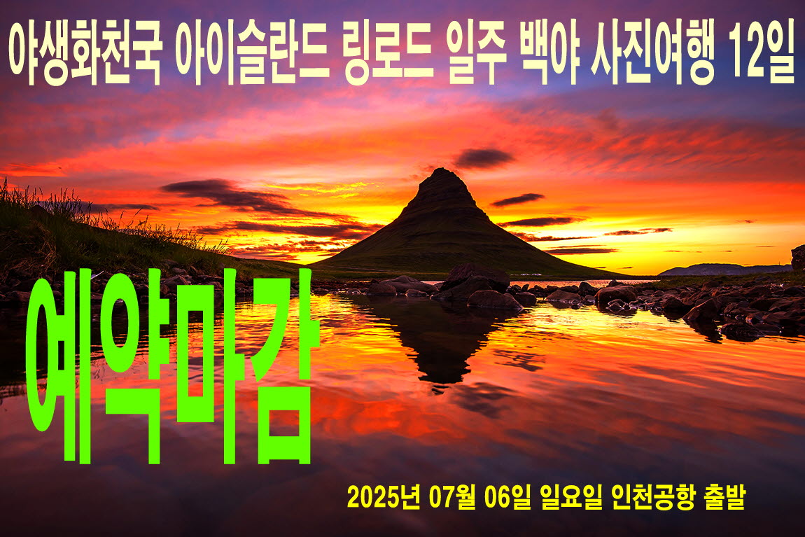 0c150ebee1edadb22779252e9ab3bf25_1744561
