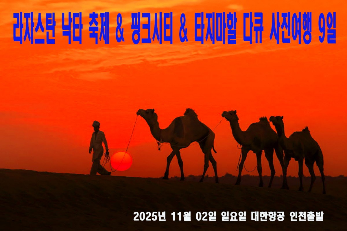 0c150ebee1edadb22779252e9ab3bf25_1744568