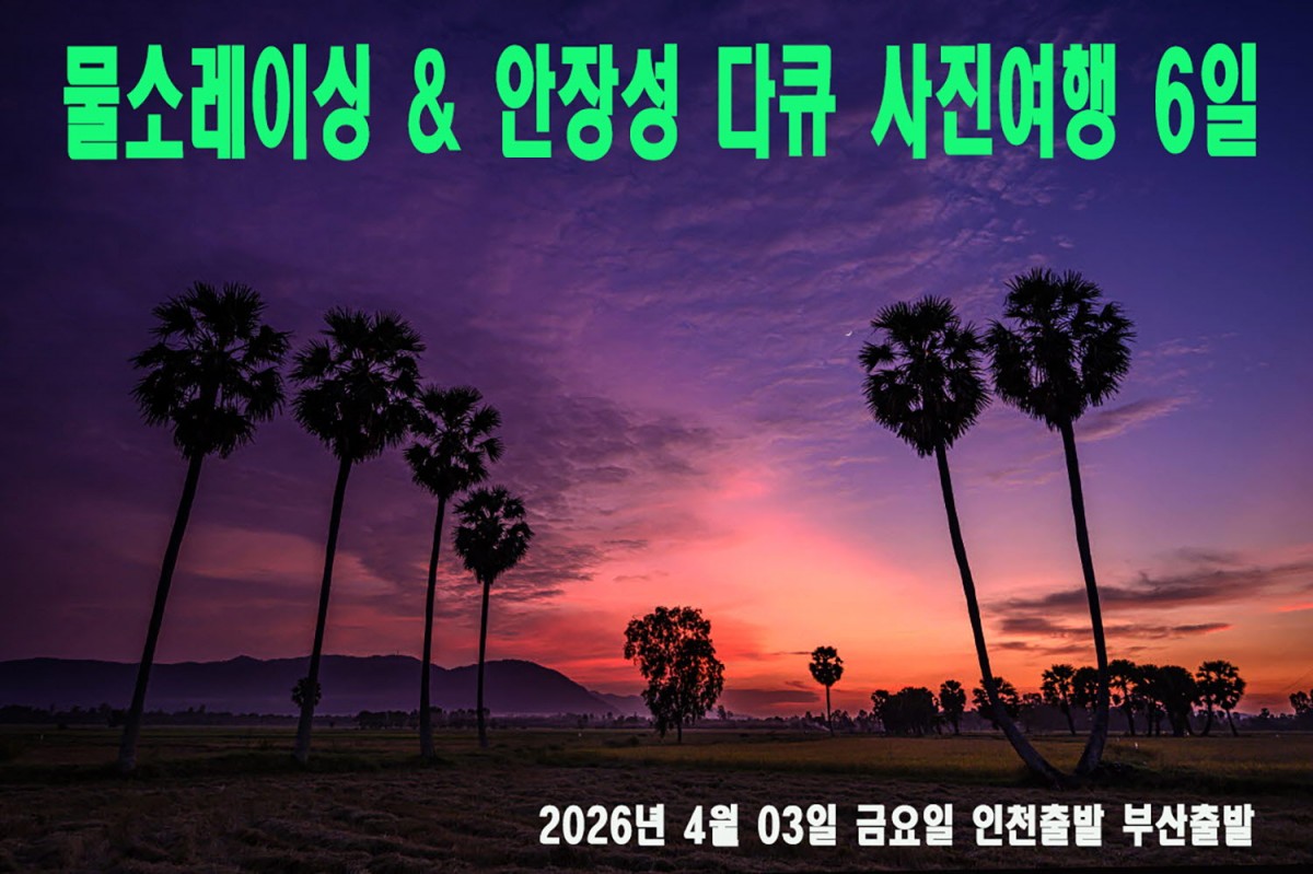 4ebd191220a287405bb8d74f057f40b0_1755611