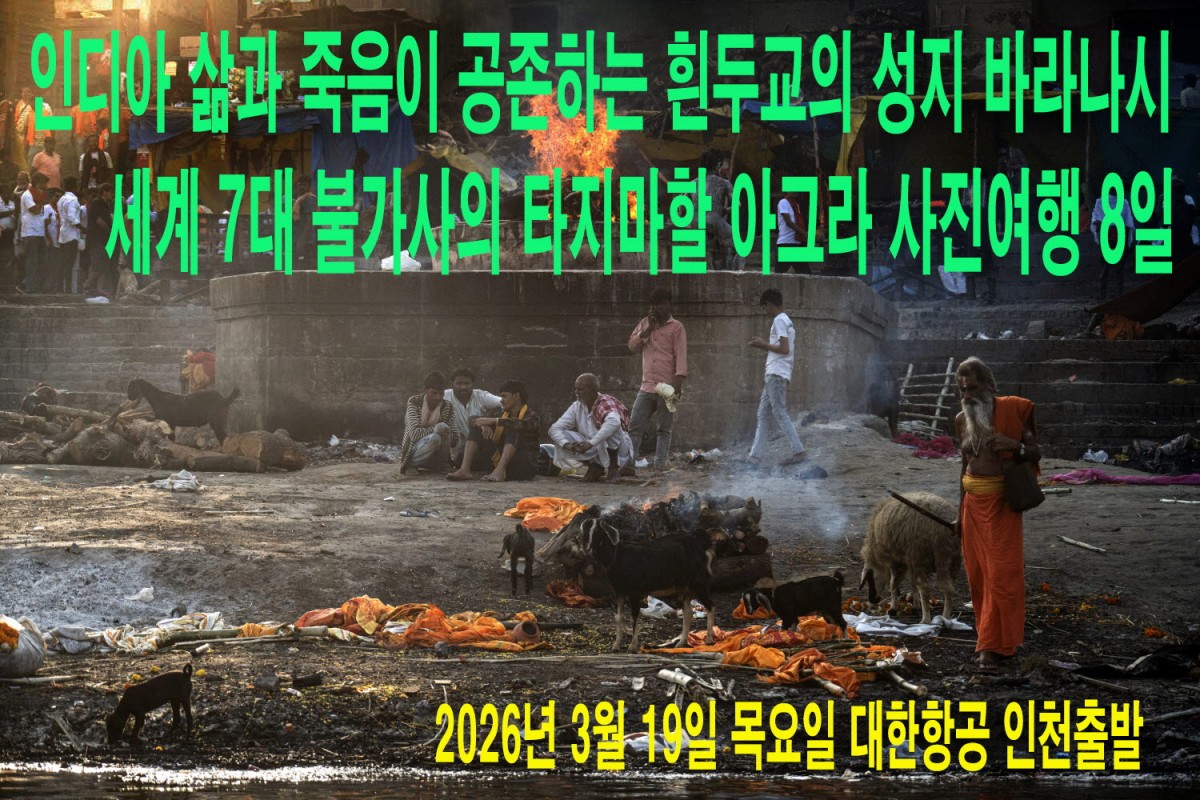 edc93971d416c41f3d7300537a5c2aa2_1755595
