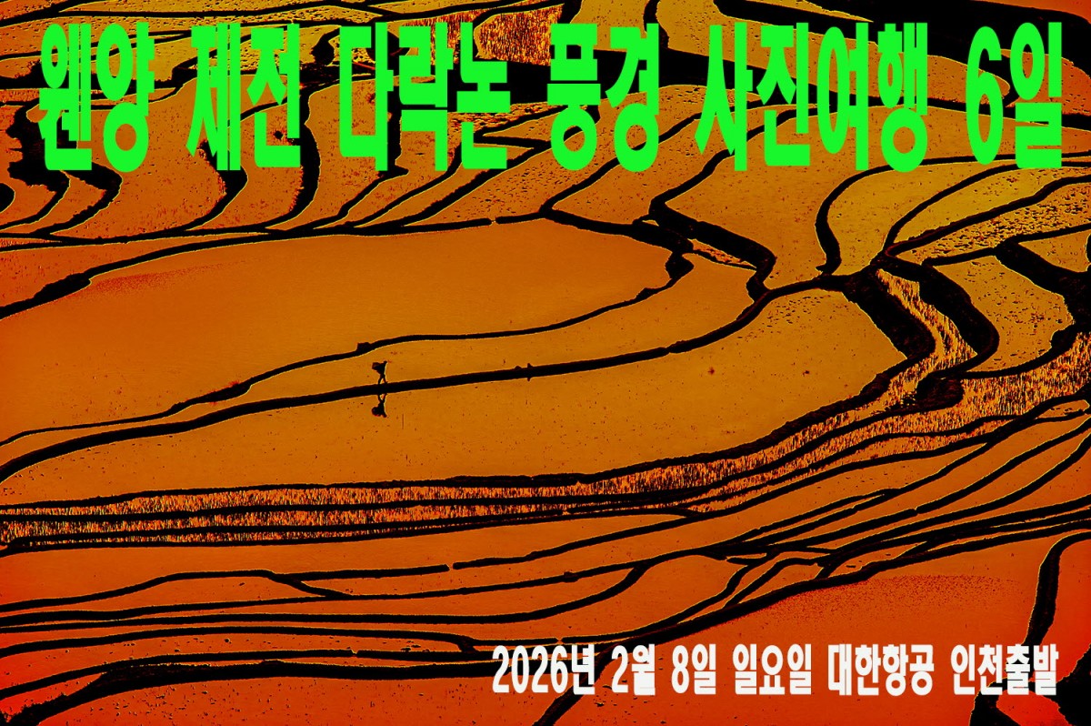 c9d0b3a7b4beaf5b4274278aa6da2580_1757339
