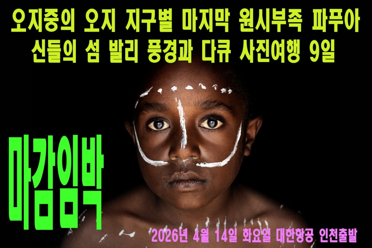 a142dc8a3622f9fa04cf4c464070706d_1761835