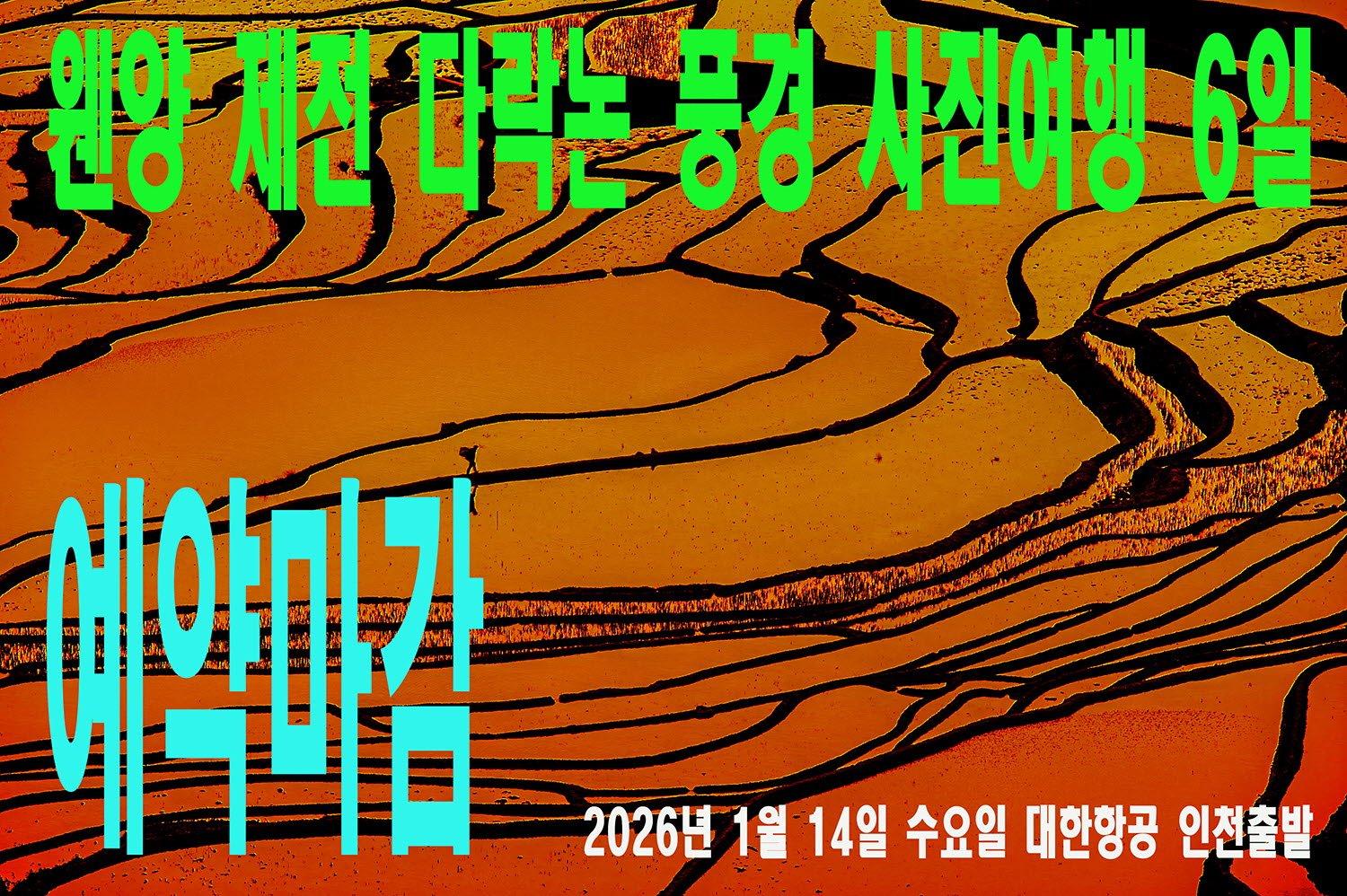 3dc0b361338d946aec6007a8509c89b5_1762958