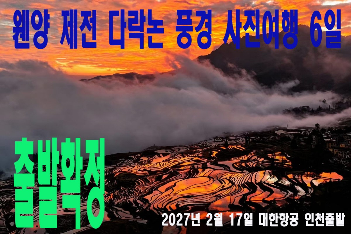5bc5871832f6d76cae1c8bee5fb657f8_1787068