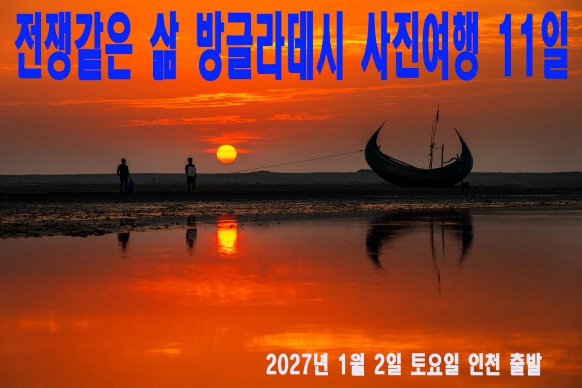 01697a07aac559df04f68f3978ccf2a0_1790182
