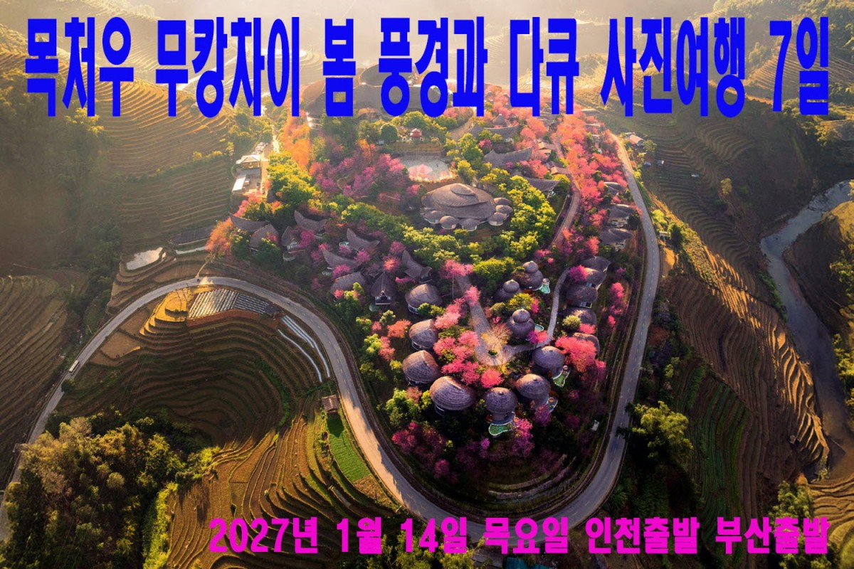 01697a07aac559df04f68f3978ccf2a0_1790185