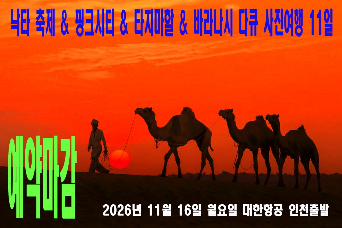 01697a07aac559df04f68f3978ccf2a0_1790189