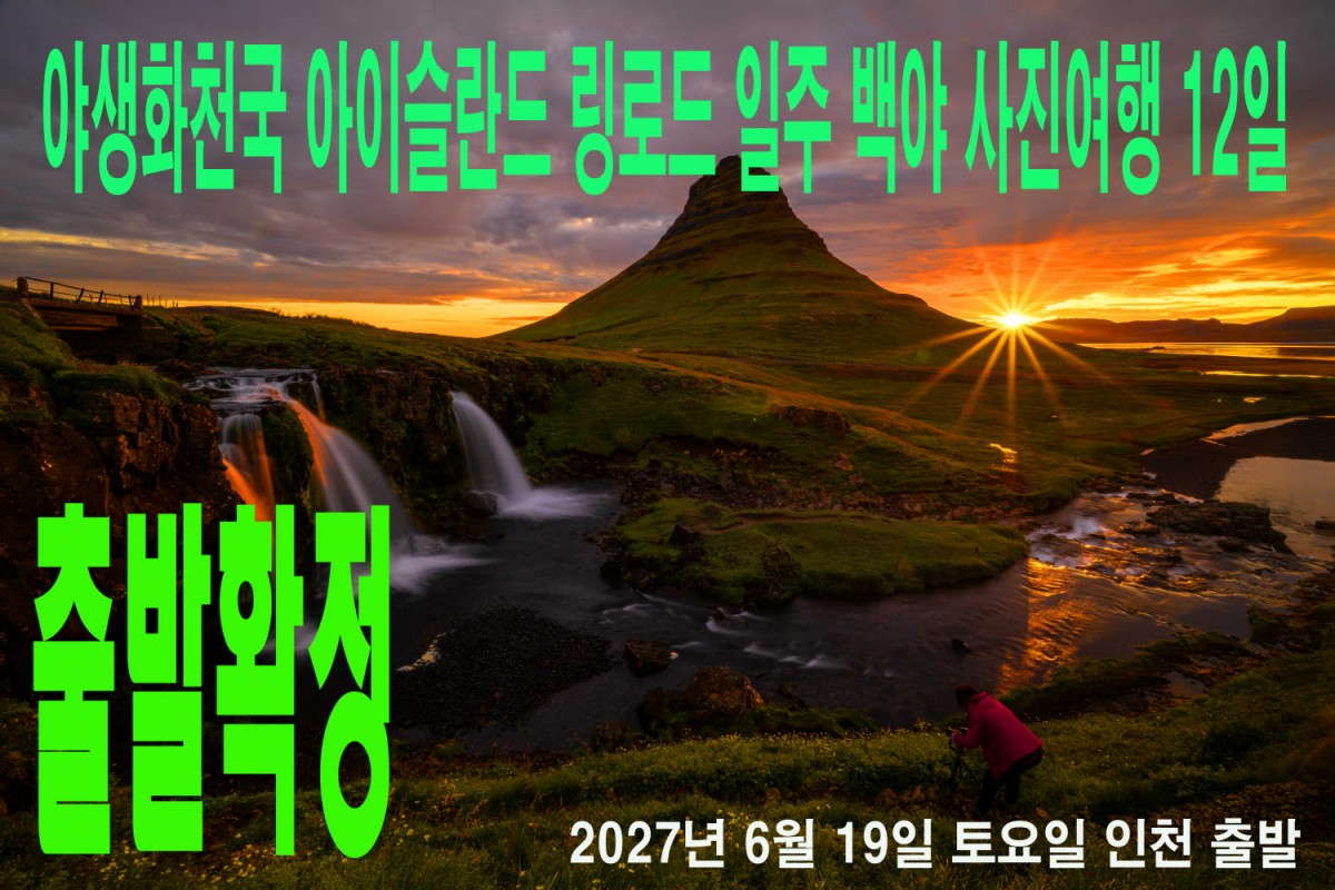 6a327ce79b2176e4cd63246132808082_1791555