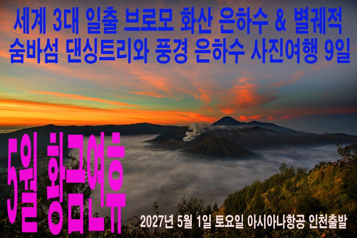 ce15d8681af5cd9a972e74c142796da1_1791654